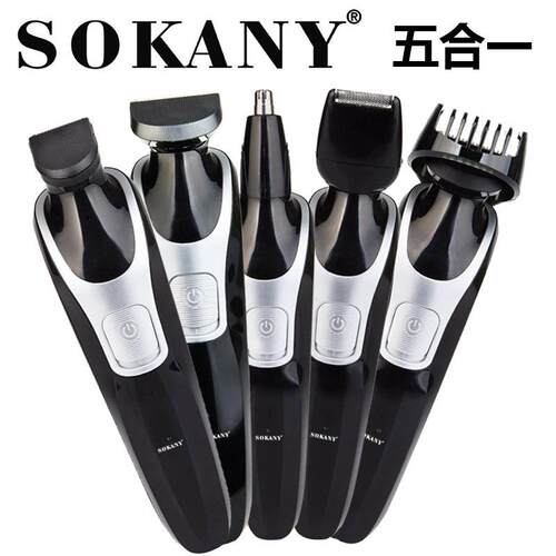 欧规跨境电动剃须刀5105刮胡刀理发剪electricshaver多功能