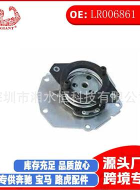 LR006861汽车配件发动机冷却水泵适用于路虎 FREELANDER 2 (L359)