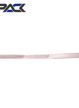 适用普锐斯2016汽车零件52132-47010前保险杠加强件铝防撞杆