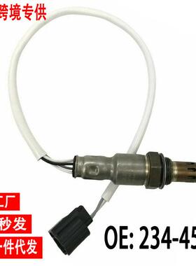现货跨境氧传感器234-4535226A0-1KC0A适用于日产