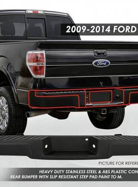 适用于2009-2014款福特F150后保险杠电镀黑色铁杠4L3Z15402A36AA