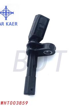 WHT003859ABS传感器