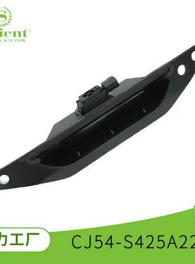 适用福特汽车中控锁12VCJ54-S425A22中控锁总成汽车用品汽车配件