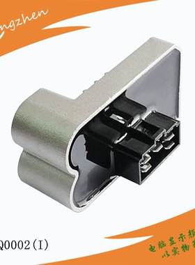 摩托车零件 BLADE NEWF1 整流器 充电硅 Motorcycle regulator