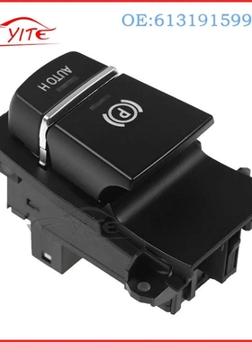 汽车配件 6131-9159-997 61319159997 适用于宝马 5 系、7 系