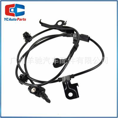 89543-0D030前左ABS轮速传感器适用于丰田Vios/Yaris 2008-2012款