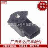 适用于福特汽车传感器节气门位置传感器 6L2Z9B989D 6L2Z 9B989