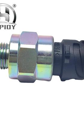 适用20424060FH12FH16FM10FM12FM7FM9FL压力传感器沃尔沃