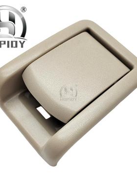 72057-60130-A3适用于普拉多后排座椅靠背拉手72057-60130