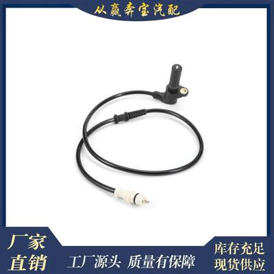 适用奔驰W461W463G55AMG传汽车车轮速度传感器4635400317