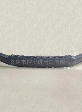 适用于2019款大众途昂前保险杠Atlasfrontbumper3CG807221