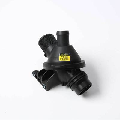 OE：11538635689 N20发动机节温器 恒温器 Thermostat冷却液