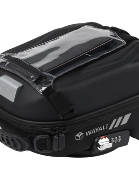 适用BMW G310GS G310R 摩托车油箱包 油箱袋 行李袋 储物包