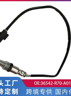 跨境适用本田雅阁歌诗图后氧传感器汽车配件36542-R70-A01