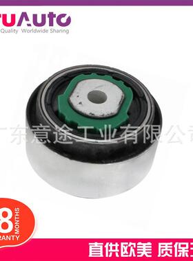 适用捷豹XJ2010款护套C2D4723