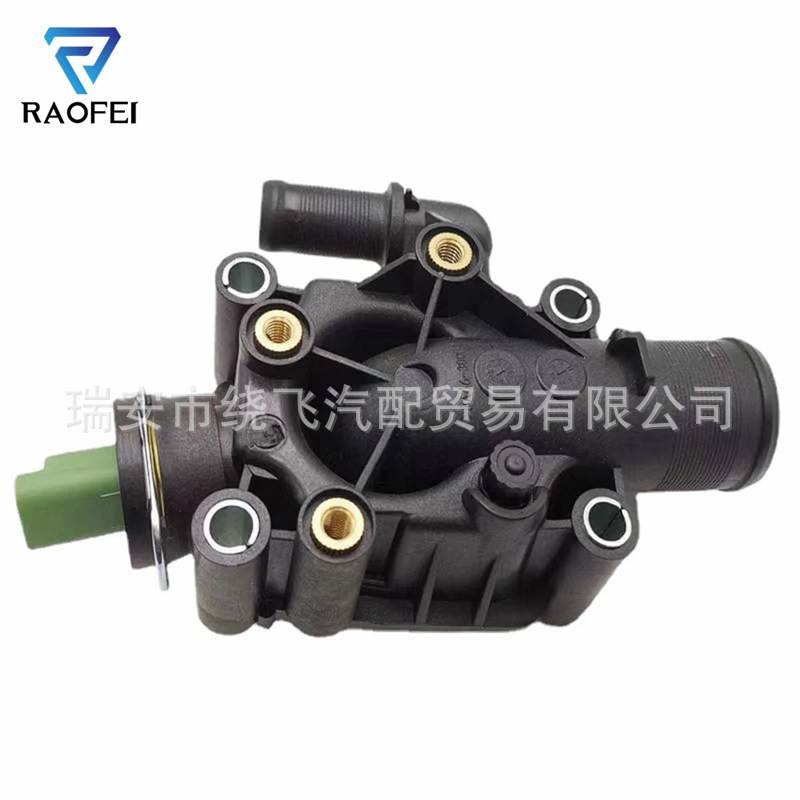 9647265980适用于标致调温器总成91℃汽车恒温器耐用节温器1336Z0