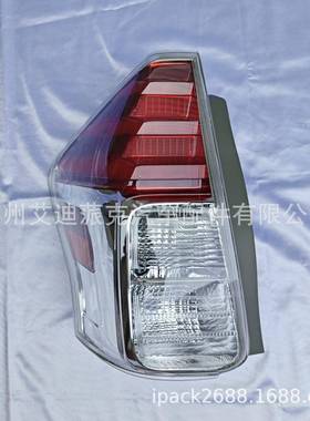 全新适用普锐斯2012ON-ZVW40尾灯RHDR81561-47251L815