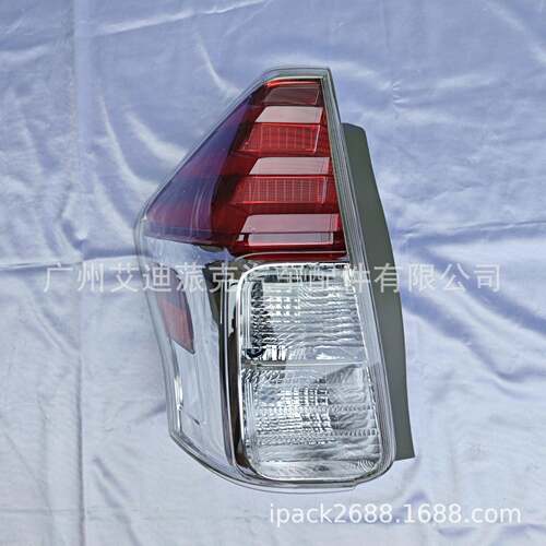 全新适用普锐斯2012ON-ZVW40尾灯RHDR81561-47251L815