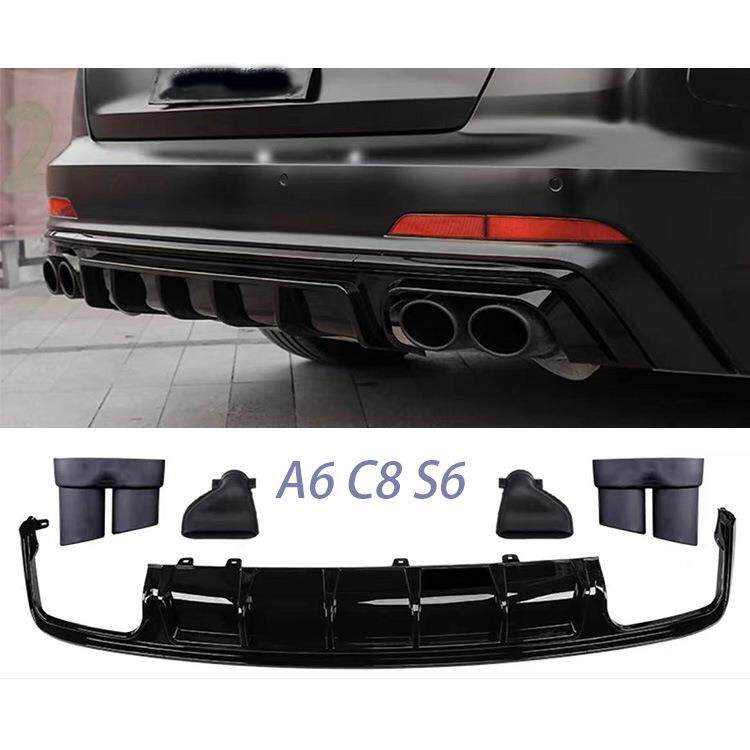 适用于奥迪A6L刀锋款后唇四出尾喉C8S6尾唇排气2019-2024A6L排气