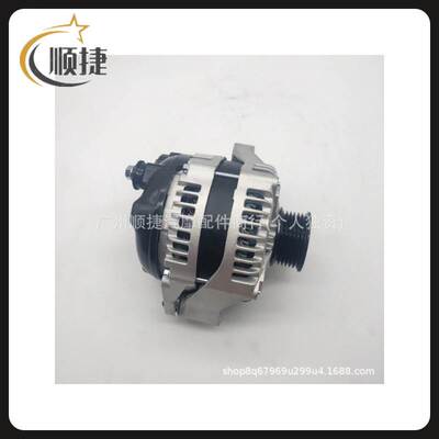 104210-1620 104210-2230 193120 193120 235963 263830