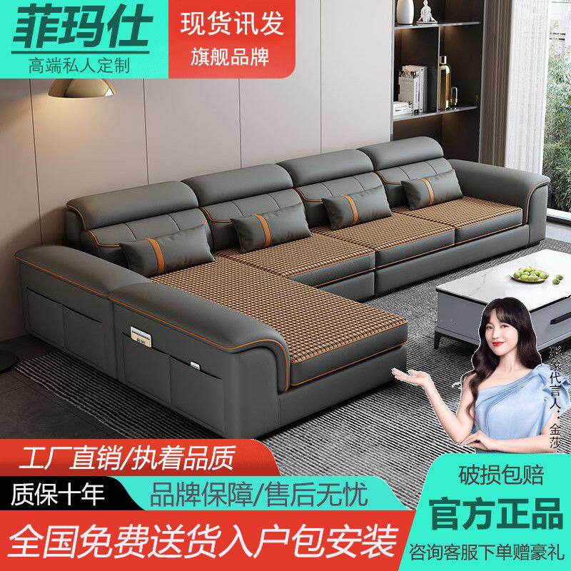 菲玛仕棉麻布艺沙发可拆洗冬夏两用现代简约小户型出租猫抓皮沙发