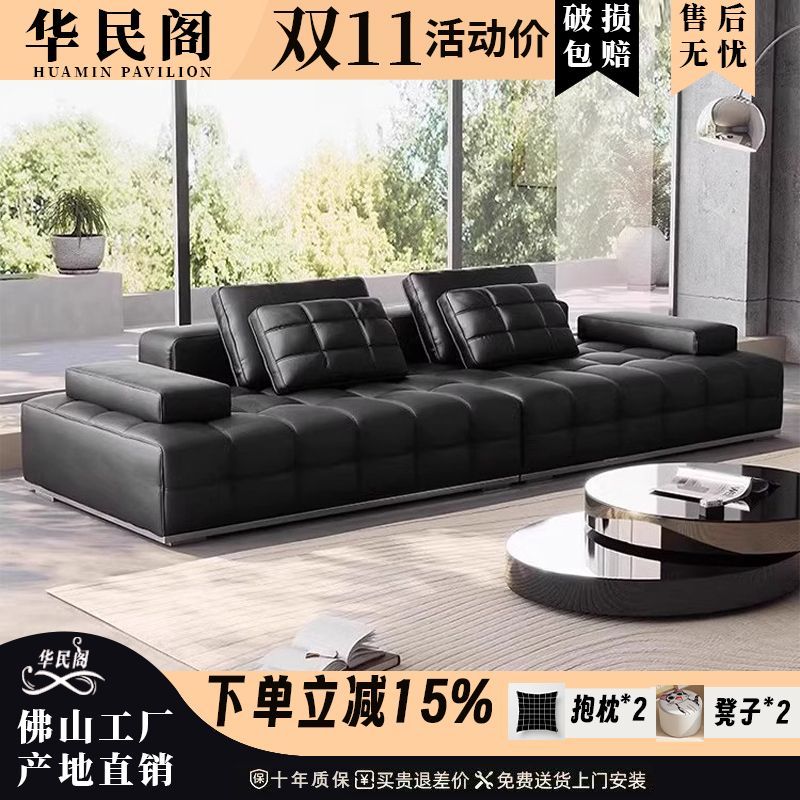 华民阁意式极简真皮沙发客厅中小户型别墅直排轻奢劳伦斯沙发皮艺
