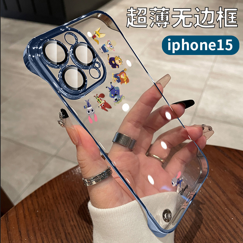 夏天散热适用苹果手机壳