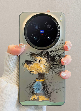 长毛狗适用vivox300pro手机壳x100个性卡通x200promini新款x200pro小众保护套x100s男女款X80超薄硅胶防摔90