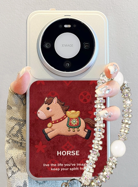 适用华为mate80手机壳2026新款pura70pro马年红色promax撞色小羊皮mate60pro高级感M70pro+软硅胶p80女卡通套