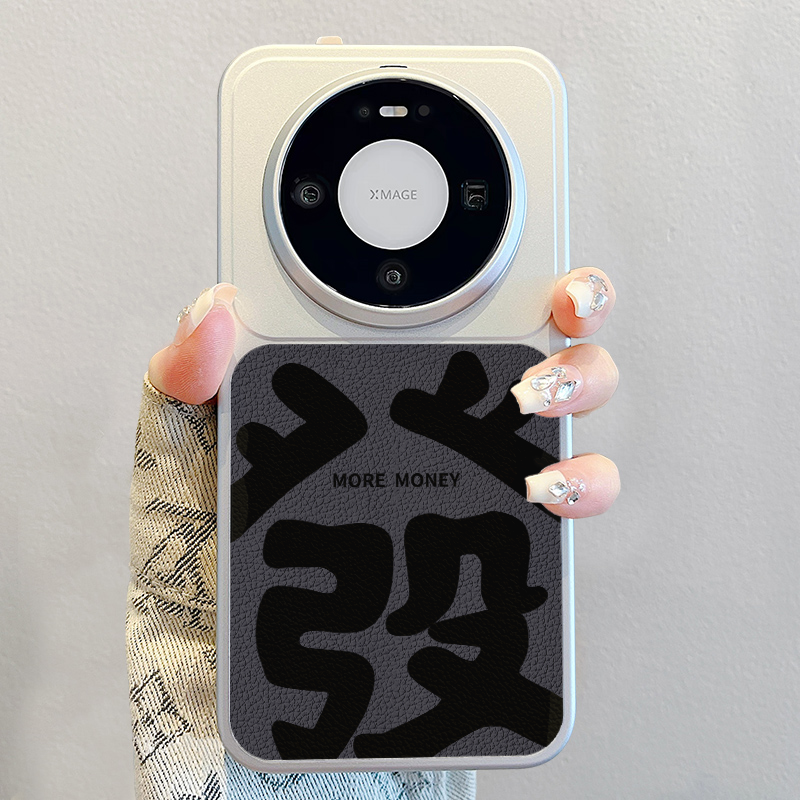 2026新款适用华为mate80promax手机壳pura70pro文字mate60pro撞色小羊皮70pro+马年高级感p80硅胶男女保护套