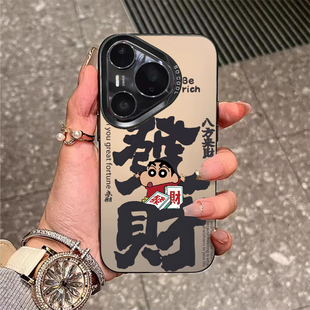 马年发财适用华为pura80手机壳2026新款p70pro磨砂mate80promax文字60蜡笔小新nova14超薄硅胶ultra防摔卡通+