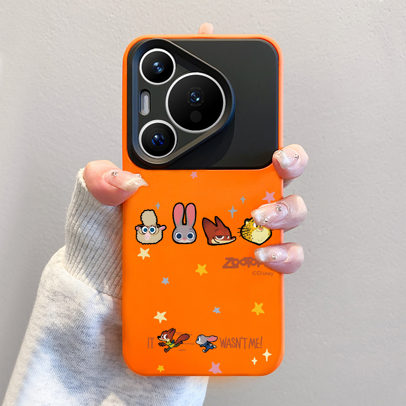 疯狂动物城适用华为手机壳