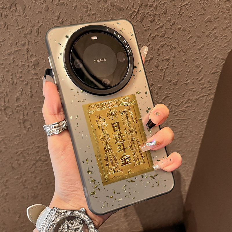 2026日进斗金适用华为mate80promax手机壳马年新款磨砂mate70pro+高级磨砂mate60全包防摔50中国风男女保护套