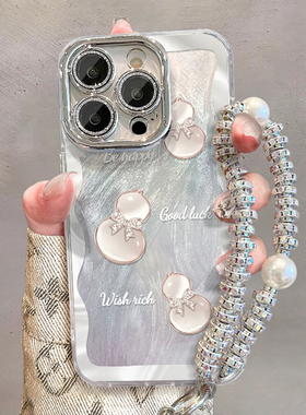 夏日小清新绿色适用苹果15pro手机壳新款14promax闪粉镜头膜iphone13小众高级感女款12带手链plus挂绳11pm套