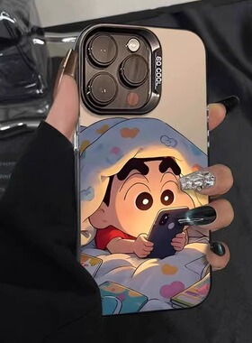 适用苹果16promax手机壳iphone15新款磨砂保护套14plus个性可爱卡通13prop情侣款12超薄全包防摔11小众高级感