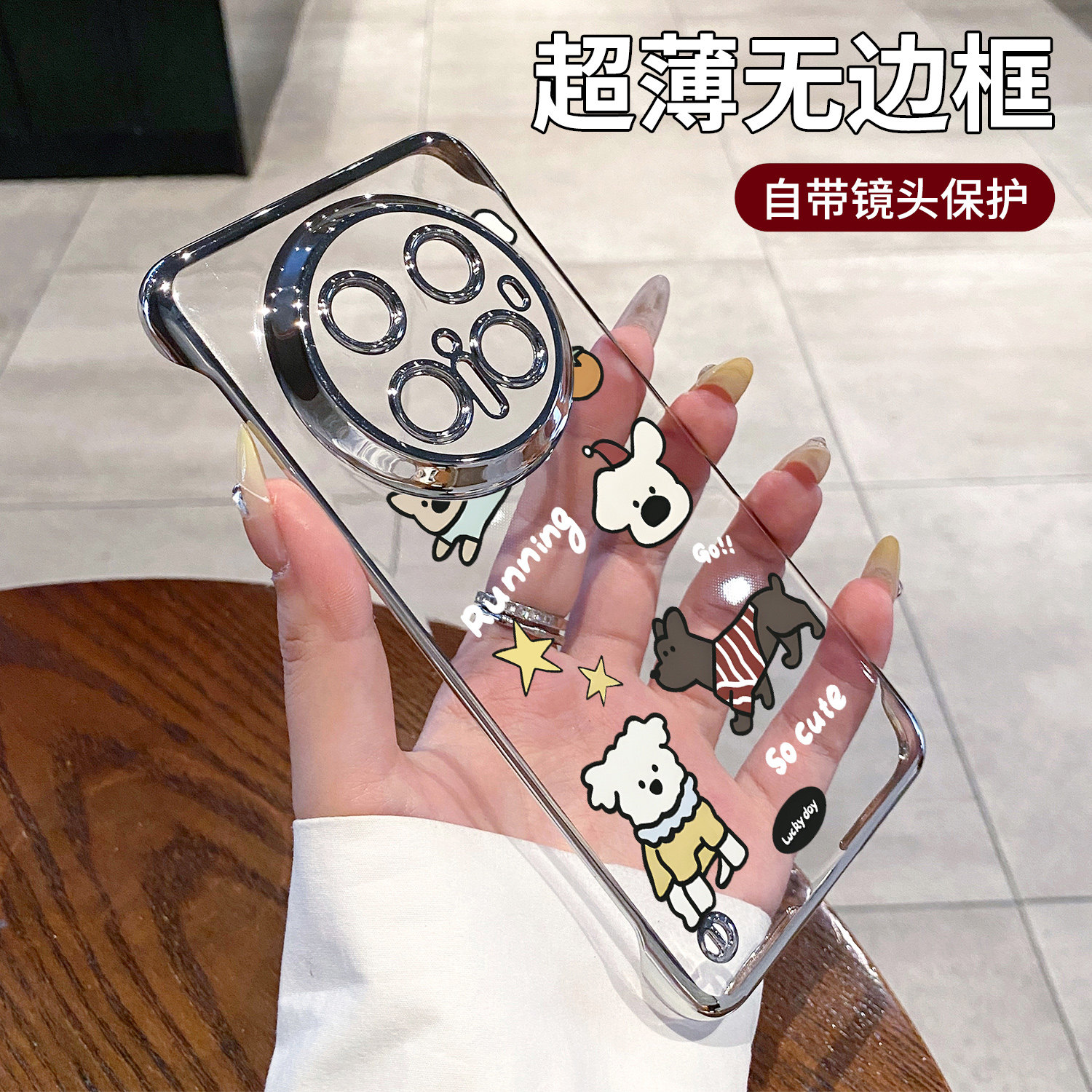 适用华为mate70pro手机壳新款pura80pro+可爱卡通m60pro超薄无边框50全包镜头40小众女nova14pro防摔70优享版
