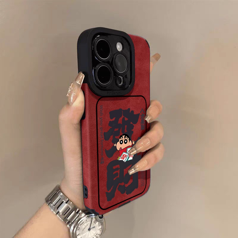 翻毛皮适用苹果手机壳