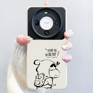防摔pro pura70蜡笔小新m60pro发财文字50全包镜头40液态优享版 适用华为mate70pro手机壳新款 套 进口硅胶