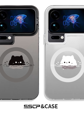 【肤感磨砂】适用小米17promax手机壳情侣新款xiaomi17超薄14卡通探头小猫15pro磁吸13硅胶防摔12男女ultra套