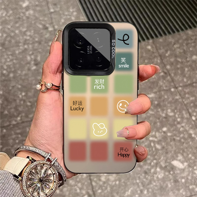 晕染方块适用小米17手机壳