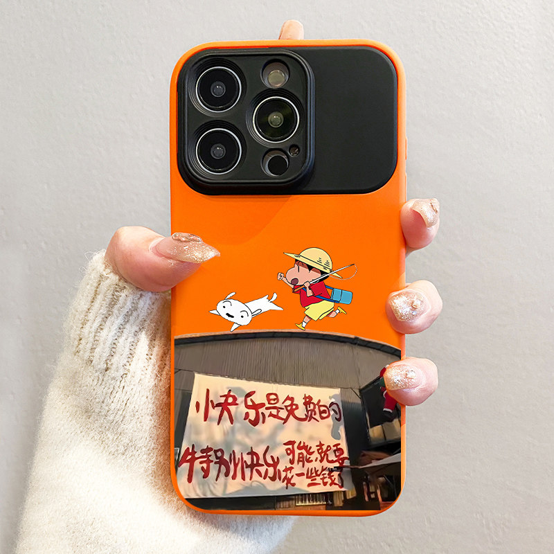 秒变17适用苹果15手机壳14promax小众创意卡通iphone13镜头全包防摔15pm个性不撞款12promax防摔软壳男女款