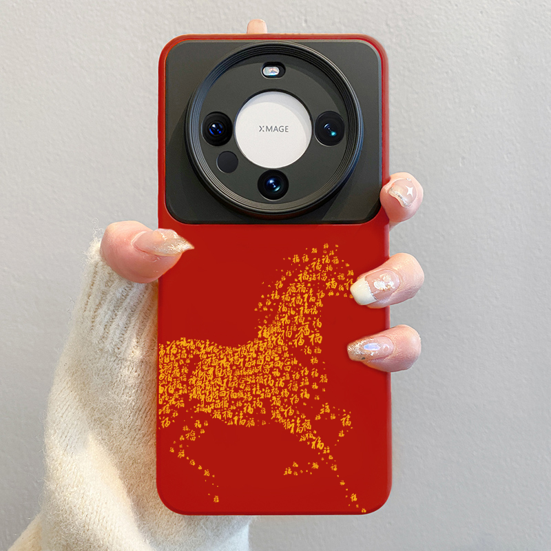 马年限定适用华为mate80promax手机壳2026新款mate70pro红色中国风60pro+高级pura70撞色硅胶50女本命年40套