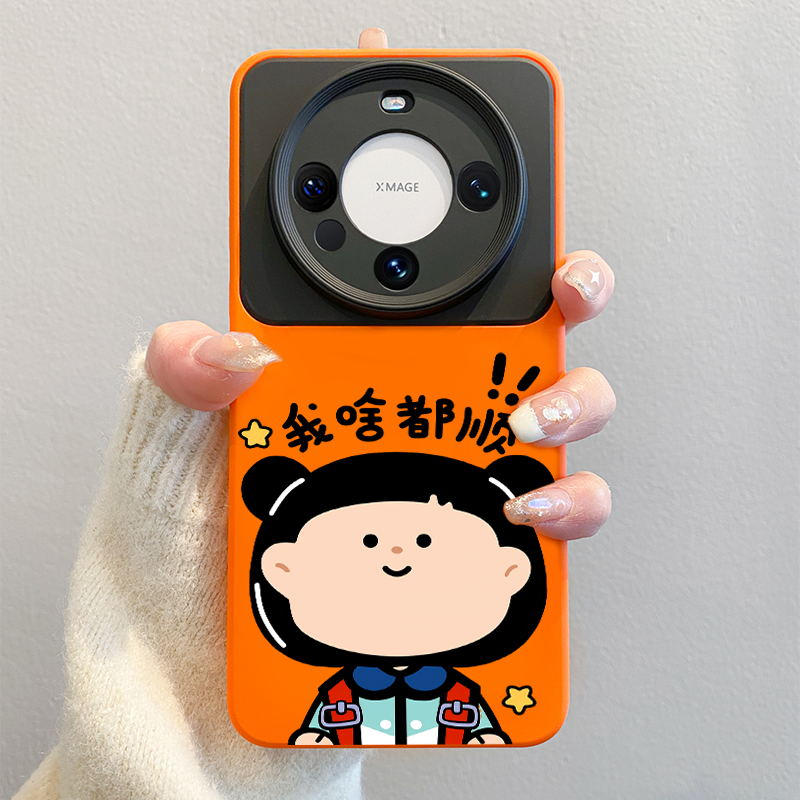啥都顺适用华为mate80promax手机壳新款mate70pro超火pura70pro+可爱女孩卡通mate60硅胶40pro防摔小众ultra