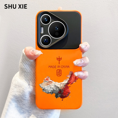 中国风适用华为pura70手机壳新款