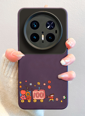 不撞款适用mate华为70pro手机壳2026新款mate60pro简约创意70pro+液态硅胶m40pro全包镜头防摔30女小众保护套