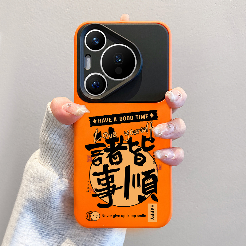 2025新款适用pura70手机壳新款