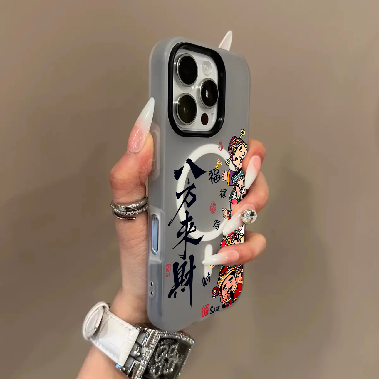 肤感磨砂适用苹果17promax手机壳2026新款iphone16马年15pro撞色磁吸14八方来财文字套plus男13硅胶财神爷12