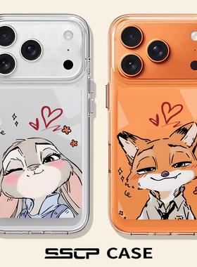 适用苹果17promax手机壳新款iphone17pro迪士尼16可爱卡通女15plus透明硅胶防摔14疯狂动物城AIR超薄13情侣12