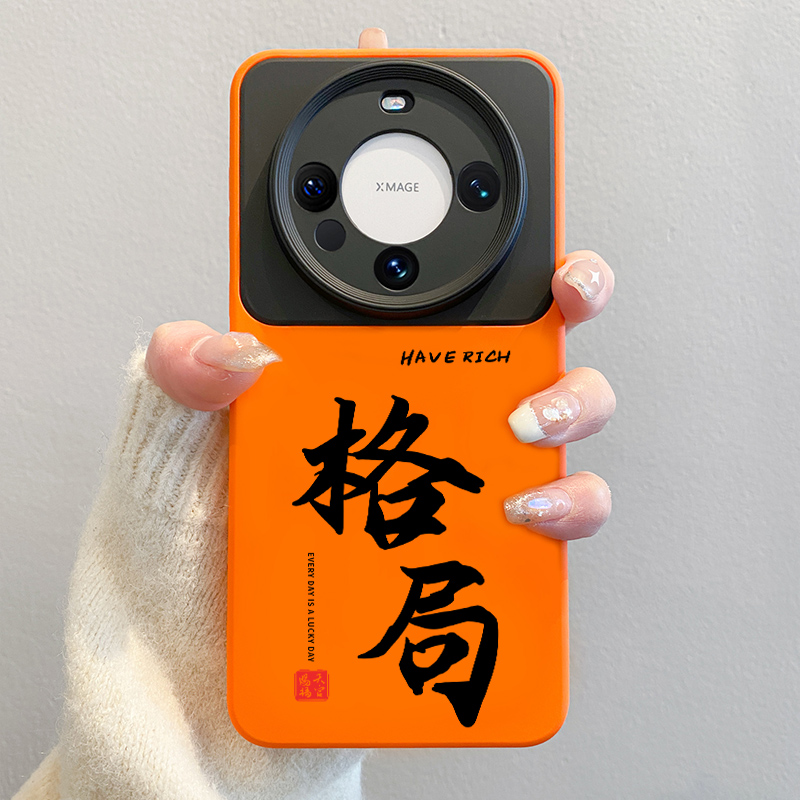 适用华为mate60pro手机壳新款pura70液态硅胶m60pro简约文字高级感50防摔保护套40男款30女软壳pro+全包镜头