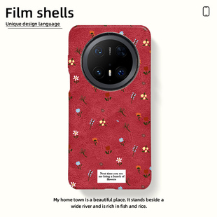 pura70菲林二合一60pro小众高级感nova13红色女款 适用华为mate70pro手机壳2026新款 m40pro全包 马年限定款